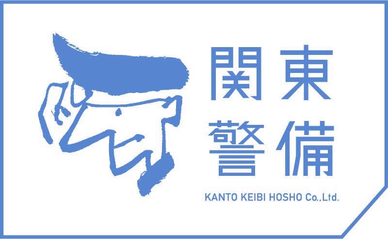 弊社のロゴが新しくなりました